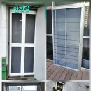 시흥소방서(정왕119안전센터)