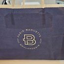 발렌타인데이 기념 초콜릿 나눔! 이미지