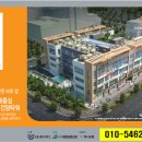 건양타워 이미지