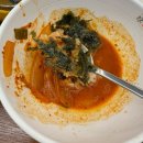 강순자김치찌개(영등포점) 네이버블로그