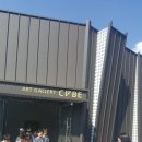 서라벌예술어린이집 이미지