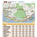 원효로2동주민센터 이미지