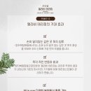 엘테라피 - 서구 관저로121번길 32 | 엘테라피
