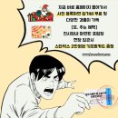 모든자동차정비기기