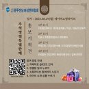 센트롯지 이미지