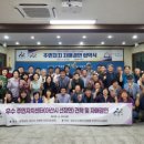 20.선장면 행정복지센터(행정) 이미지