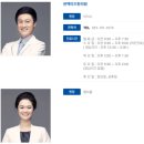 광안역 1번출구 편백미즈한의원 앞 네이버블로그