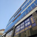 미사 게이트볼장 | 하남 미사린산부인과의원 임신 사전건강관리 검사 후기