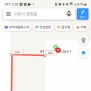 강창구찹쌀진순대 과천펜타원점
