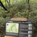 홍록배드민턴장 화장실 이미지