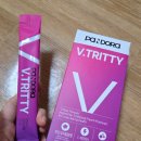 광주다온유도관 이미지