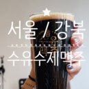 일번지통닭 이미지