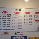 대영호 이미지
