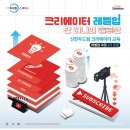 두드림교육 이미지