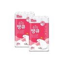 진이네 - 전주시 덕진구 모래내5길 11 | 진이네