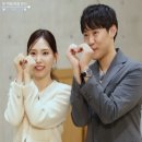 나는솔로 기독교판 홀리한 내짝 1기 2~3회 후기 직업 나이 최종 선택 결과까지 (인스타)