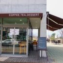 인제이컴퍼니
