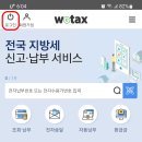 로그인 티스토리