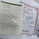 공명국어학원