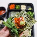 뭐먹냥? | 동네탐방 흥수산 광어깻잎막회 배달후기