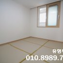 전포동 부영아파트 이미지