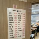 중앙스파월드 이미지