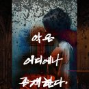 더싸인