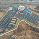 아산시 복합공영차고지 이미지