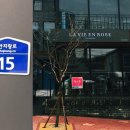 오앤오컴퍼니