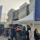 당진현대산업 이미지