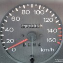 서광카센타 이미지