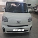 인동자동차공업사 | 대전레이사고수리 자차수리 레이범퍼도색 휀다도어문콕판금도색