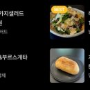 라구다이닝 이미지