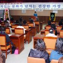 선미용클럽 Daum카페
