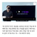 선진기획인쇄 앞 | 컨셉진, 미션캠프 파산 사태의 민낯