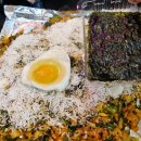 365플러스수원영화점 | [수원 광교역]📍광교역, 경기대학교 인근 국내산 1...역북집 경기대점' 솔직 후기 ! (+ 메뉴 및 주차 정보)