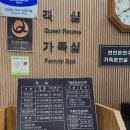 속초 힐링여행 척산온천, 대포항 전망대다리, 속초해수욕장 금계국 꽃밭, 아바이회국수 회덮밥 맛집 후기
