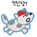 달빛솜솜키즈풀빌라 이미지