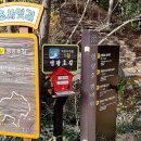 장사어촌체험마을 이미지