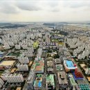 에덴다모은정아파트 이미지