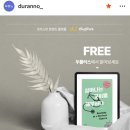 복음간병인 이미지