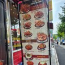 훌랄라치킨 강남대점 포장후기