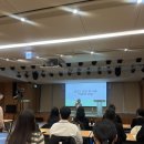 [청년공공외교대사 12기] 반크활동1ㅣ발대식 및 교육 후기