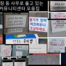 한빛종합개발 이미지