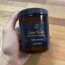 (주)하헌주온열건강과학(서울지점) | 수서역 큐어랩에서 전신순환에 도움이 되는 온열찜질 받고온 후기