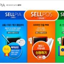 셀피아 이미지