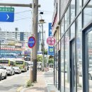 전주 효자동 안경 으뜸플러스안경 가성비 최고 !!!