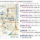 피자스쿨 용현점 이미지