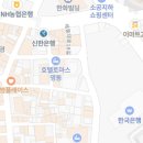 데이페이렌탈