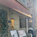 서울돼지국밥 | 서울 성수 맛집 미슐랭 선정 돼지국밥 안목 내돈내산 솔직 후기